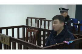 崆峒如果欠债的人消失了怎么查找，专业讨债公司的找人方法