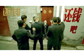 崆峒为什么选择专业追讨公司来处理您的债务纠纷？